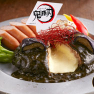 鬼舞辻無惨（きぶつじむざん）の黒血枳棘（こっけつききょく）黒カレーチーズインハンバーグ