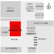 ちいかわベーカリー KYOTO POP UP SHOP