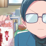 夏アニメ『これ描いて死ね』第1話「魔法屋敷～こんなとき、漫画の主人公なら？」先行カット