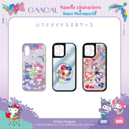 ハンドメイドスマホケース（３種類） ¥3,280(税込）
