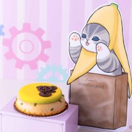「スイーツビュッフェ ～mofusand sweets factory～」
