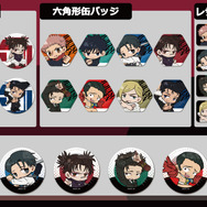 「ちぽっけシリーズ」商品ラインナップ