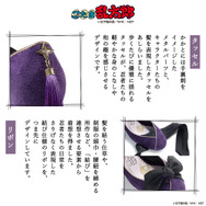 「忍たま乱太郎 アイコニック シューズ オブジェ パンプス」忍術学園 五年生[PP]