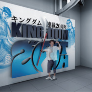実物大「王騎の矛」展示