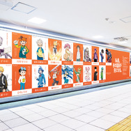 「西武鉄道 池袋ビッグボード」