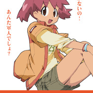 日向夏美（ケロロ軍曹）