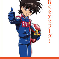 風見ハヤト（新世紀 GPX サイバーフォーミュラ）