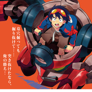 シモン（天元突破グレンラガン）
