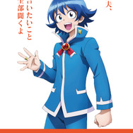 鈴木入間（魔入りました！入間くん）