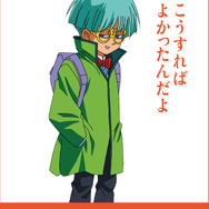 インセクター羽蛾（遊☆戯☆王デュエルモンスターズ）