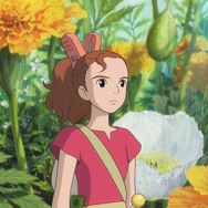 借りぐらしのアリエッテイ