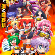 夏アニメ『炎の闘球女 ドッジ弾子』メインビジュアル