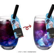 五条の虚式「茈」 ゼリードリンク