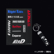 オリジナルノベルティ