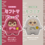 『こまどり モフモフパレード』キャラクタービジュアル
