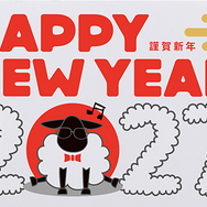 名探偵コナンおせち2027 祝彩の記憶（メモリアル）