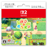 ぽこ あ ポケモン
