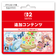 ぽこ あ ポケモン