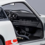 「AUTOart 1/18スケール ポルシェ 911 カレラ 2.7 RS (サーキットの狼／早瀬 佐近)」