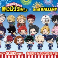 アニメ『僕のヒーローアカデミア』 × and GALLERY Collaboration Cafe