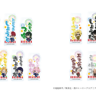 ネームキーホルダー(Aグループ全13種/Bグループ全10種)
