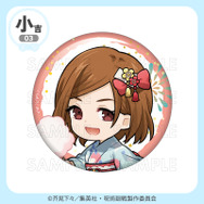 まるくじ「アニメ『呪術廻戦』5周年 浴衣清夏」小吉：缶バッジ【釘崎　野薔薇】