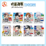まるくじ「アニメ『呪術廻戦』5周年 浴衣清夏」大吉：アクリルジオラマ（全8種）