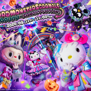 「PUROMONSTERSCRAMBLE（ピューロモンスタースクランブル）」
