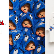 Monchhichi × atmos