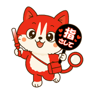 光る ぬいポーチ