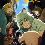 夏アニメ『ヤニねこ』キービジュアル