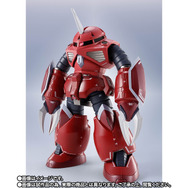 「METAL ROBOT魂 ＜SIDE MS＞ ズゴック（SEED FREEDOM Ver.）」