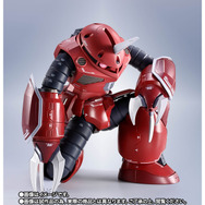 「METAL ROBOT魂 ＜SIDE MS＞ ズゴック（SEED FREEDOM Ver.）」
