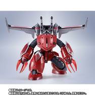 「METAL ROBOT魂 ＜SIDE MS＞ ズゴック（SEED FREEDOM Ver.）」