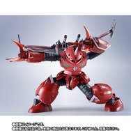 「METAL ROBOT魂 ＜SIDE MS＞ ズゴック（SEED FREEDOM Ver.）」