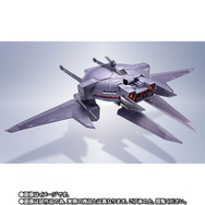 「METAL ROBOT魂 ＜SIDE MS＞ キャバリアーアイフリッド」