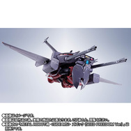 「METAL ROBOT魂 ＜SIDE MS＞ キャバリアーアイフリッド」