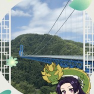 撮影イメージ　