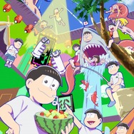 『おそ松さん』第4期ビジュアル