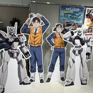 「機動警察パトレイバー EZY File 2 公開記念POP-UPショップ 新宿」特設スタンディ