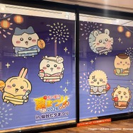 仙台駅2F 「ハレまちコート」外観