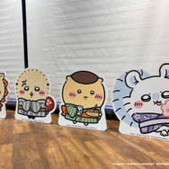ちいかわたちのかわいらしいパネル