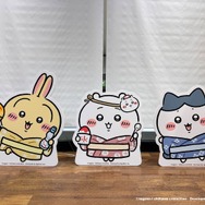 ちいかわたちのかわいらしいパネル