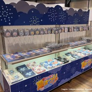 ちいぽけ夏祭り2026 限定グッズ