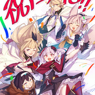 『Destiny Unchain Online』キャラクター原案・漫画 ヤチモトお祝いイラスト