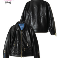 Bruno Bucciarati Riders Jacket