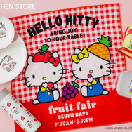 【212 KITCHEN STORE】HAPPY PARLOR