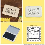 スタンプ台