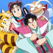 『真・侍伝YAIBA』