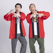 『真・侍伝YAIBA』芸人・ハライチが宣伝大使に就任！
